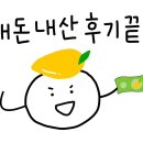 명태잡는어부 이미지