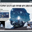 (주)온천건설 이미지