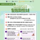 제주힐링가구