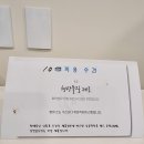 올리스 아시아드점 이미지