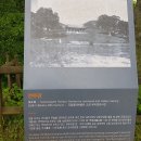 남한산성 제3코스 Daum카페