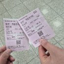 친절한 푸른약국 | 반 년만에 올리는 백령도 여행 1편