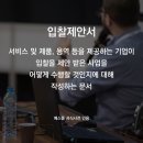 비라이크 beelike