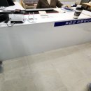 깔끔세탁소 이미지