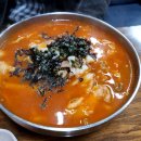 분당 미금역 맛집 맛있는녀석들 출연 수제비 칼국수 맛집 행하령수제비 솔직후기