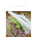 뽑기달인(대동시장점) | 대구 냉면맛집 대동면옥 그때 평양냉면 그립다.