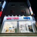 렌즈타운위드안경 이미지