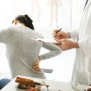 호연한의원 이미지