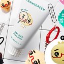 그린안경 이미지