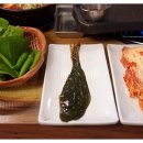 세화그때그집 이미지