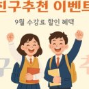소사구 옥길로 129 이미지