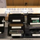 세진 이미지