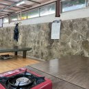 산마루식당 이미지