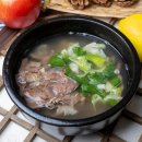 고기와갈비탕 이미지