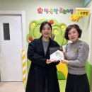 충청어린이집 이미지