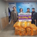신안종합상사 이미지
