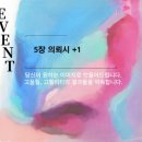 디자인 | W9. 웨딩 사진 사설 보정 업체 추천 제이엠제이디자인 후기