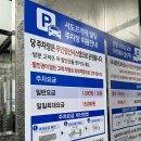 서도테니스아카데미
