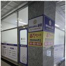 세종법무사 네이버블로그