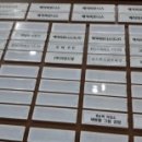 파리바게트 평택고덕점 이미지