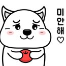 버블버블펜션