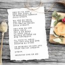 분포공인중개사사무소 이미지