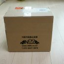 진곡산단4번로 | 세차용품세트 자동차용품 쇼핑몰에서 겟-엔공구