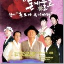 원조한국회관 이미지