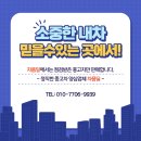 영화세차장 이미지