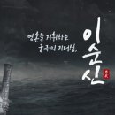 동아애드