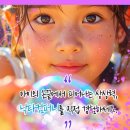 약수유치원 | 겨울철 잊을 수 없는 하루, 약수매직버블쇼공연체험