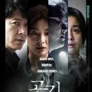 (주)원엔터테인먼트 티스토리