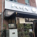 선녀풍스시덤