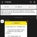 송우점기아오토큐 이미지