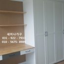 신월마을 이미지