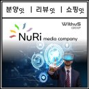 (주)엠씨그룹 이미지