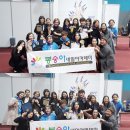 봉숭아네일전문학원