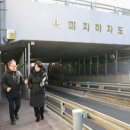 박산경로당 이미지