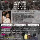 파이앙스 코리아 이미지