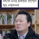 한덕수 출마? 트럼프와 윤석열의 대결 구도/미국에 &#39;원 시어터&#39; 제한한 일본…&#34;한반도도 전쟁구역 포함하자&#34;(펌) 이미지