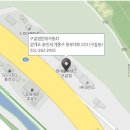 구갈점 현대자동차 이미지