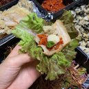 마늘은약이다보쌈&족발 이미지