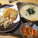 북촌손만두 이미지