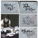 캘리그라피 A 이미지