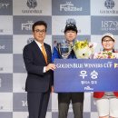 위너스골프존 네이버블로그
