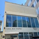 [대구 도자기 공방/클레이팩토리] 여름 실내 데이트 | 원데이 클래스 후기