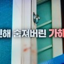 소라모텔 이미지