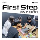 낙원산업 이미지