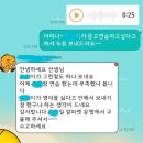 제니스영어교습소