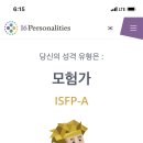 명품순대국밥 이미지